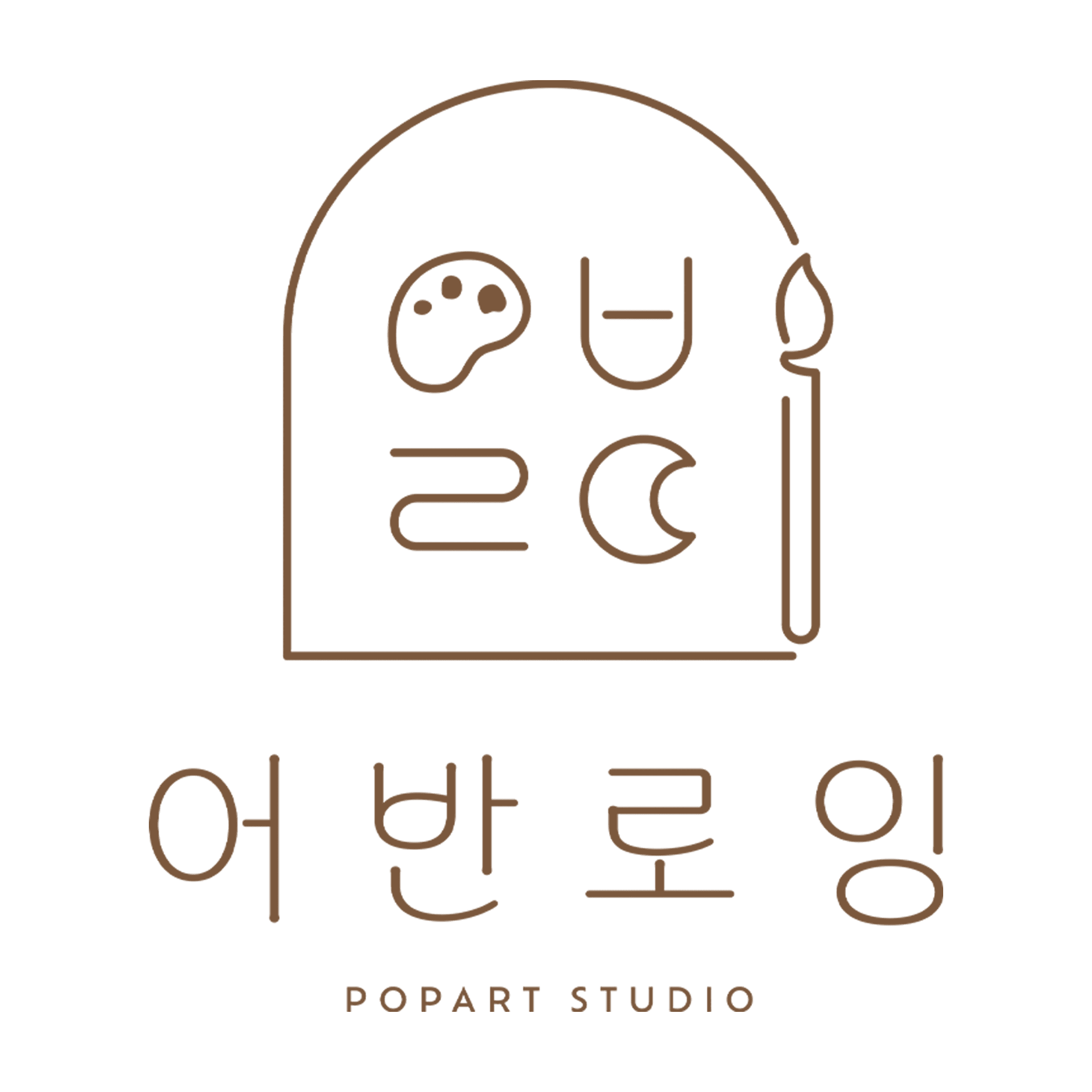 어반로잉