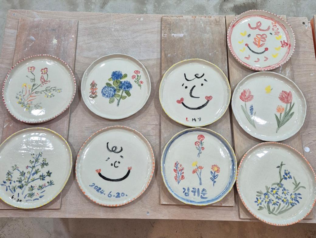 나만의 접시 만들기
