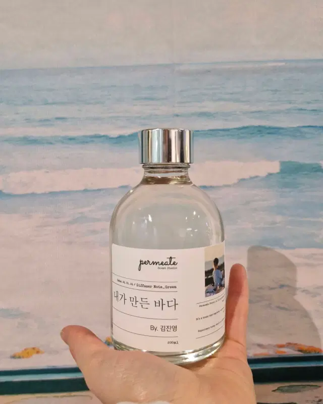 일상에 향기를,디퓨저 클래스