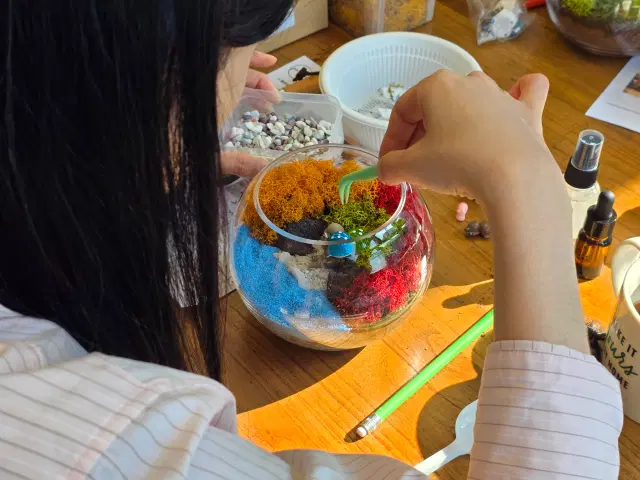 향기 정원, 테라리움 디퓨저