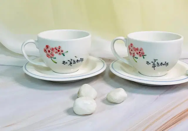 몽글몽글 찻잔(1set)