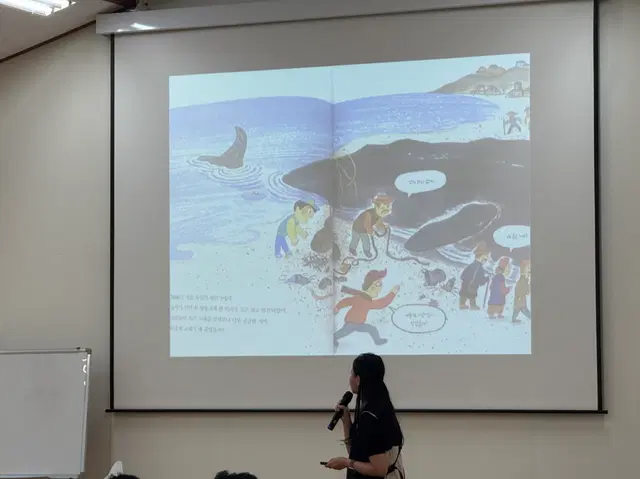 다육이 화분만들기