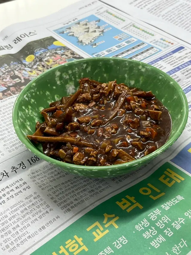 강아지 짜장면 만들기