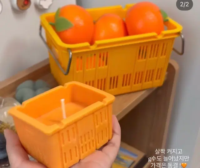 제주스러운 캔들