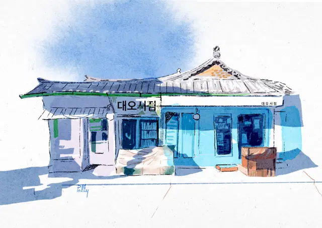 갤럭시,아이패드드로잉-기초과