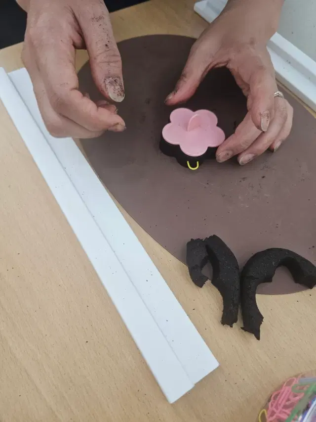 업사이클링 커피클레이