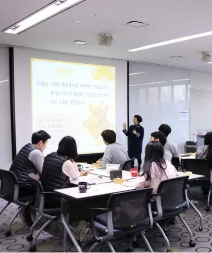 수제도장 만들기 전각체험