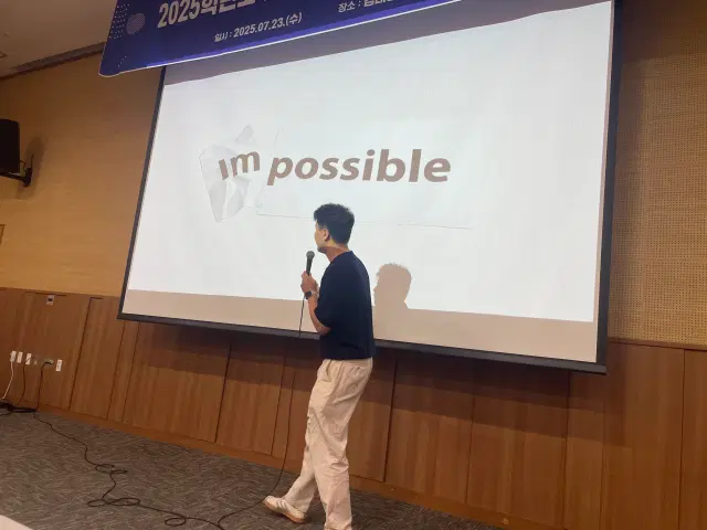 버킷리스트 워크숍