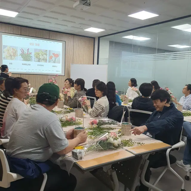 힐링 플라워 바스켓 체험