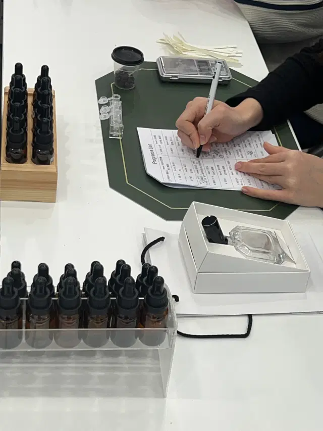 향수 만들기 클래스