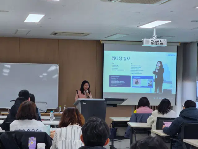 TCI 성격검사 자기이해
