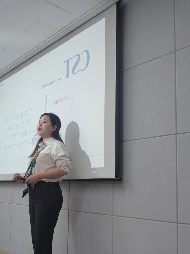 TCI 성격검사 자기이해