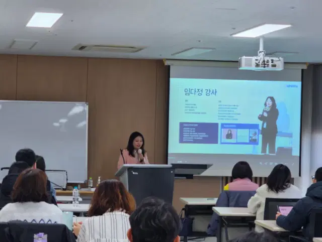 직무 스트레스 관리