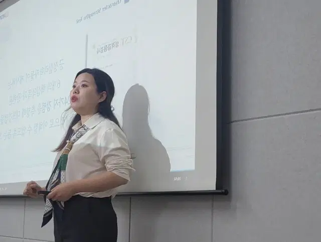 직무 스트레스 관리