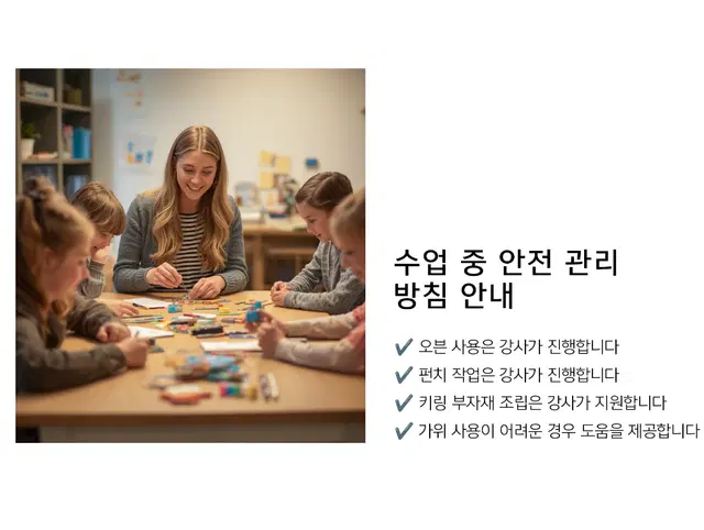 내 그림으로 만드는 첫 키링