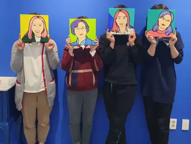 힐링 팝아트 자화상 클래스