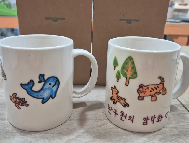 전사컵 만들기