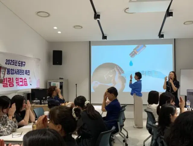 감정 아로마오일 롤