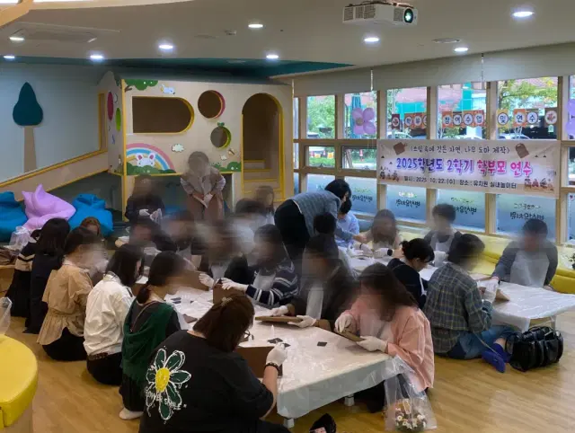 나무 키링 만들기