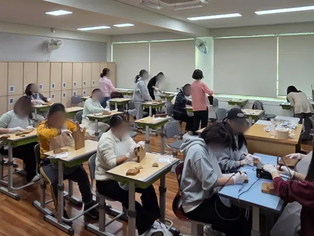 나무 키링 만들기
