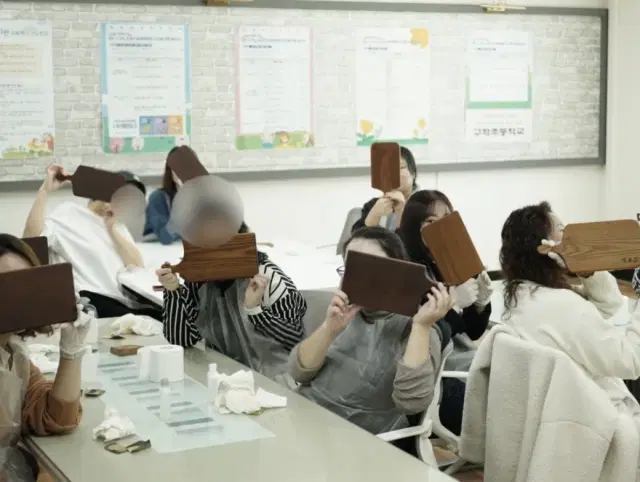 나무 키링 만들기