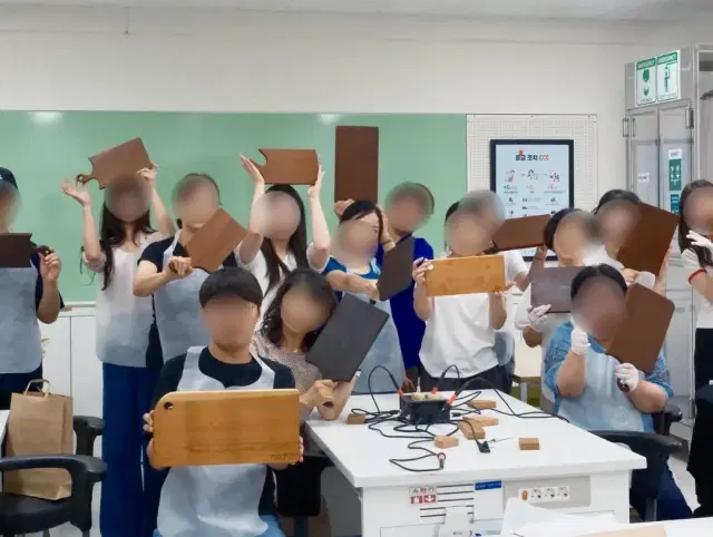 나무 키링 만들기