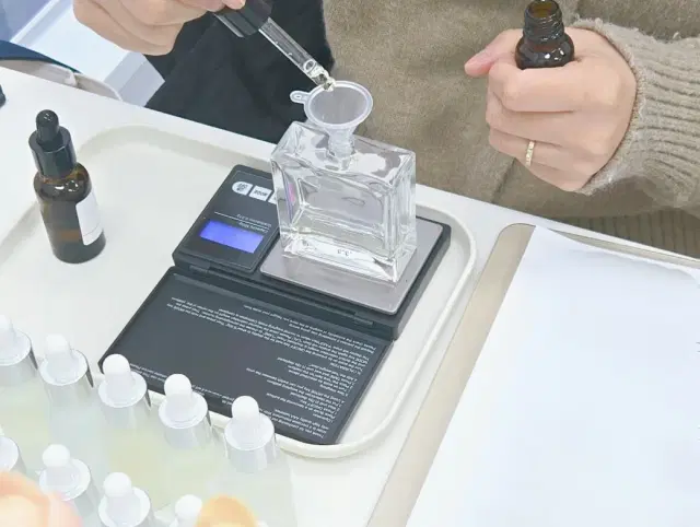 나만의 향수 만들기 클래스