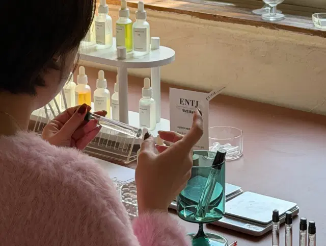 MBTI 향수 만들기