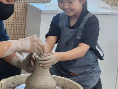 갯벌도자기체험