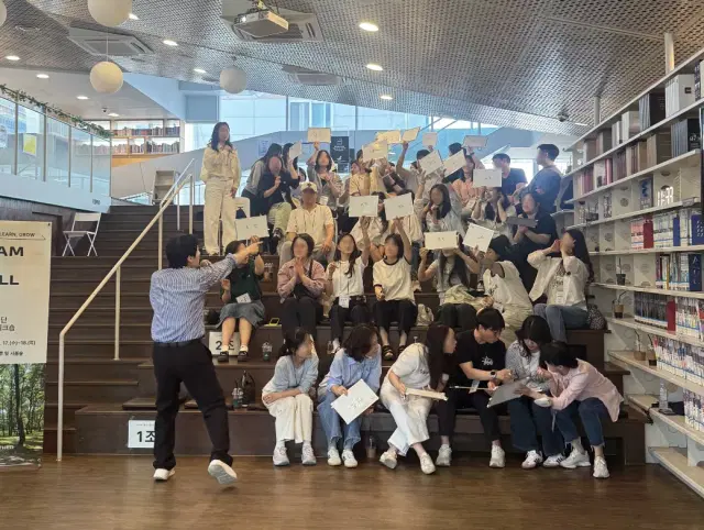 화이트보드 골든벨 팀빌딩