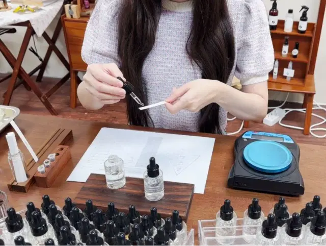 향수만들기 조향클래스