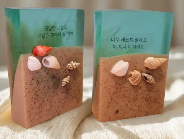 일상의쉼표 힐링비누 클래스