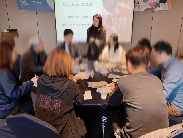 나만의 퍼퓸 핸드크림 만들기