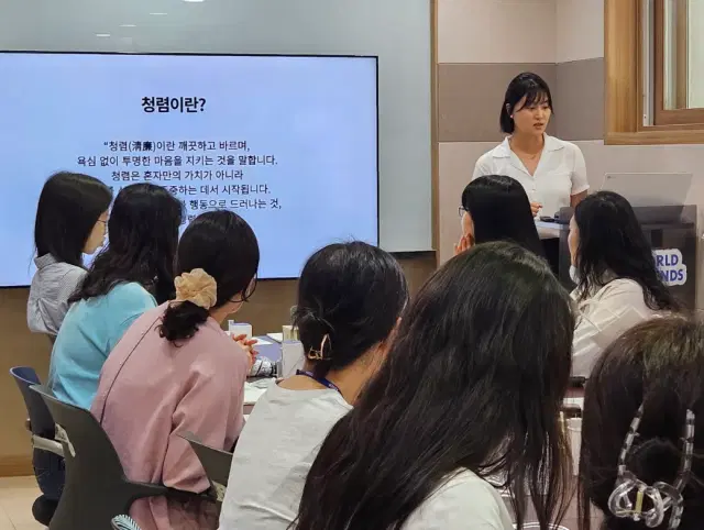 나의 퍼스널 향수 만들기