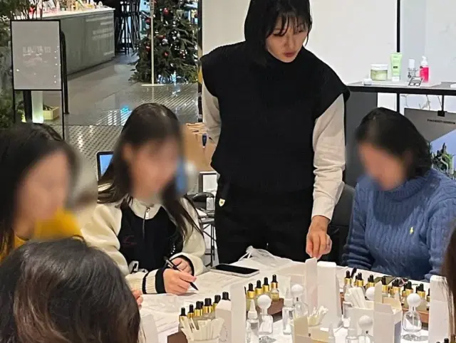 나의 퍼스널 향수 만들기