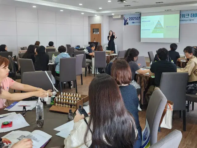 춘천앤 향수 클래스 포트폴