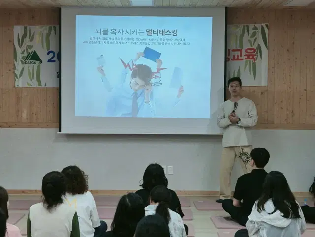 싱잉볼 명상