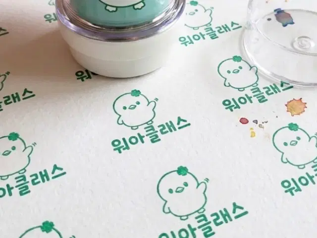 만년 스탬프 도장 만들기