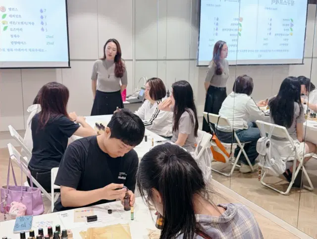 MBTI 아로마 향수 클래스