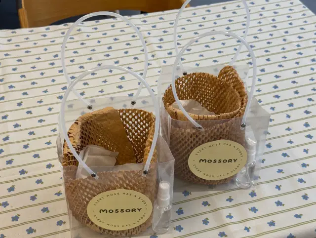 테라리움, 나만의 정원