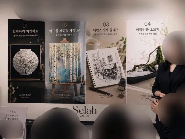 한국의 빛,달항아리 자개아트