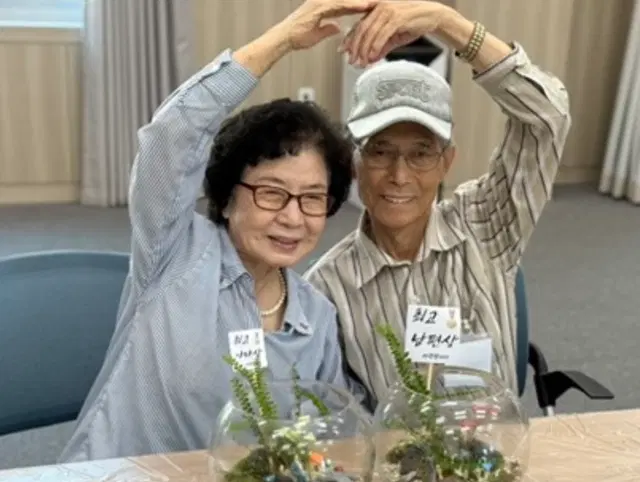 단체 체험전문 몽가타