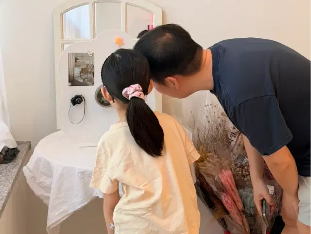 마그넷 테라리움