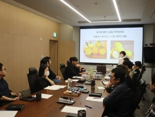아로마 룸스프레이