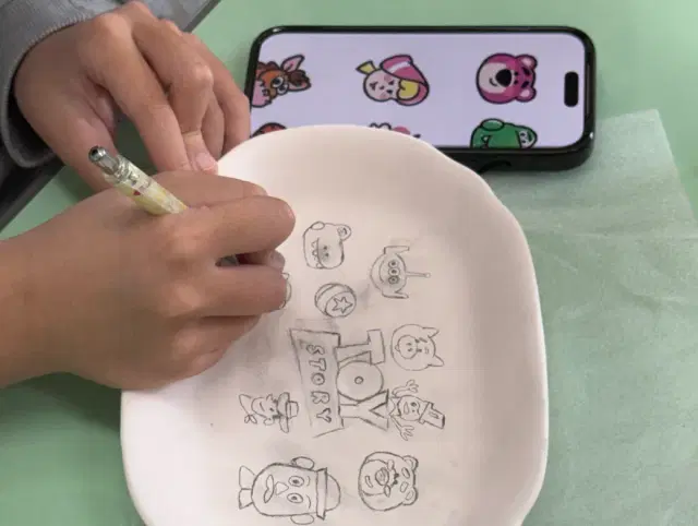 도자기 핸드페인팅_프릴접시