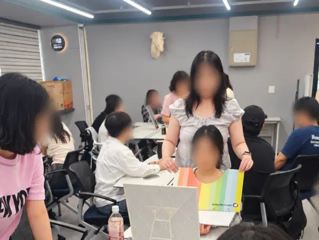 퍼스널컬러 진단
