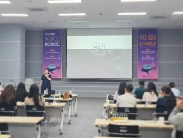 퍼스널컬러DNA향수