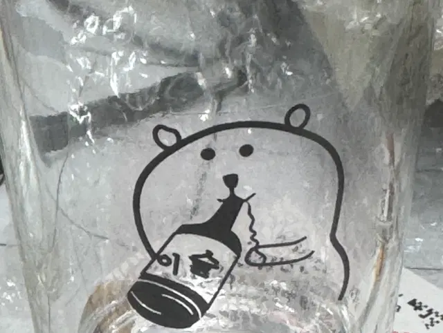 전사지 유리컵공예
