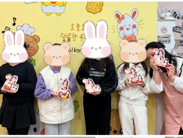 달콤한우리사이 베이킹클래스