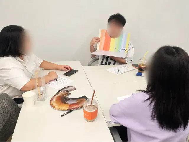 퍼스널컬러 진단